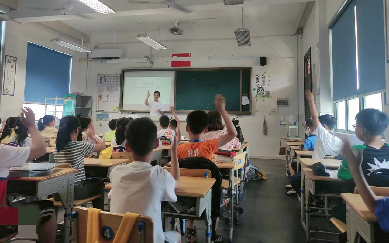 宁德冯家小学