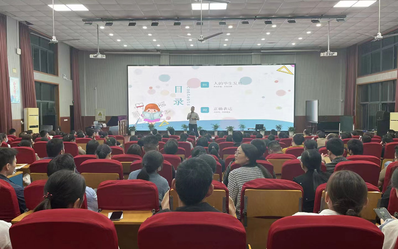 宁德雅戈尔小学